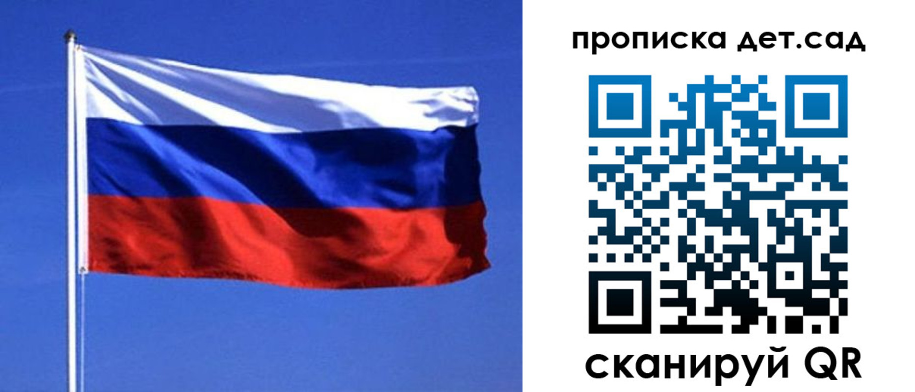 миграционный учет в Новоуральске
